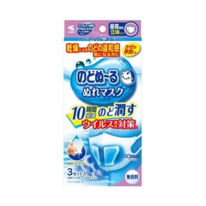 NODONU-RU NURE MASK CHUYA 3D 3P MUKORYO "KOBAYASHI"