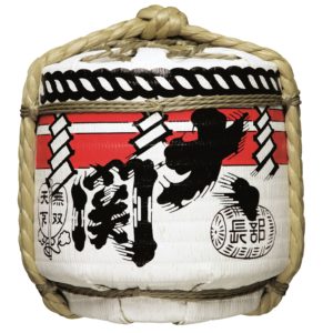 KAZARIDARU KOMOKABURI "OZEKI" 16CM 1.8LT
