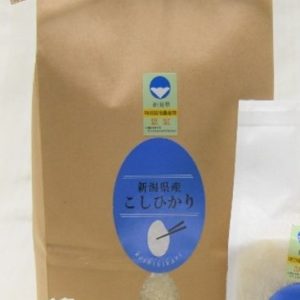 50% GENNOYAKU GENKAGUHIRYO KOSHIHIKARI "KUNIMI" 2KG