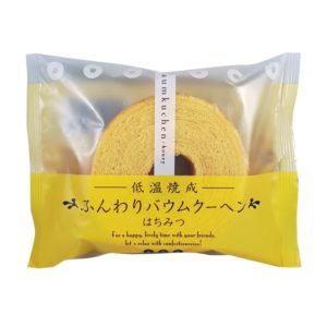 FUNWARI BAUMKUCHEN HONEY "TAIYO" 60G