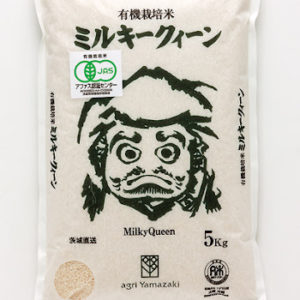 YUKI SAIBAIMAI MILKY QUEEN "AGRI YAMAZAKI" 5KG