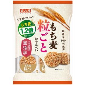 MOCHIMUGI TSUBUGOTO OSENBEI 9P "AMANOYA" 84.6G