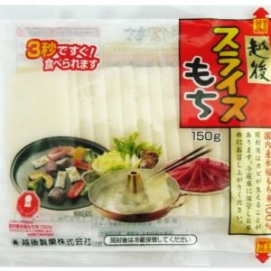 SLICE MOCHI "ECHIGO" 150G