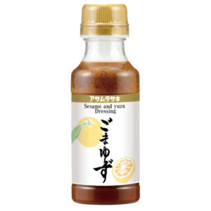 GOMA YUZU DRESSING EU "ASAMURASAKI" 220ML