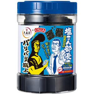 BARIBARI SHOKUNIN YAMITSUKI KONBU 30P "OHMORIYA" 12G