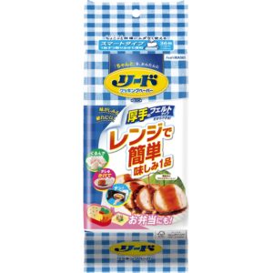 REED HEALTHY COOKING PAPER SMART TYPE 36P "ASAHI KASEI"