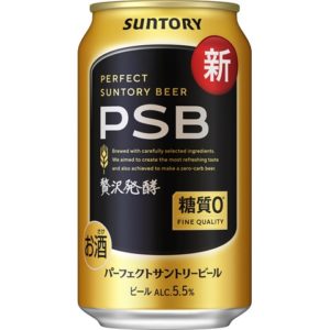 PERFECT SUNTORY BEER CAN 5.5% "SUNTORY" 350ML