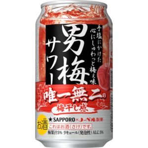 OTOKOUME SOUR CAN 5% "SAPPORO" 350ML
