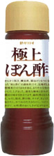GOKUJO PONZU "TAMANOI" 185ML