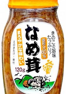 NAMETAKE MAROYAKA 60% "TABLE LAND" 120G