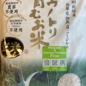 KONOTORI GENMAI MUNOYAKU KOSHIHIK. "JATAJIMA" 5KG