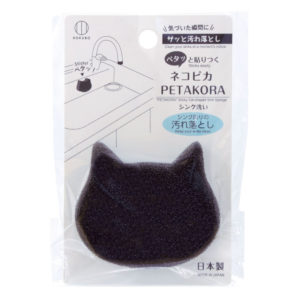 NEKOPIKA PETAKORA SINK SPONGE "KOKUBO"