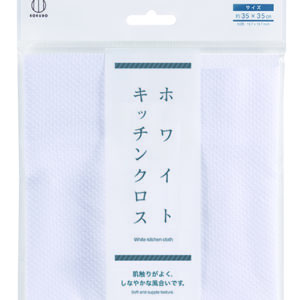 WHITE KITCHEN CLOTH "KOKUBO" 35X35CM