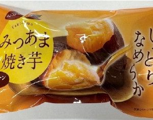 MITSUAMA YAKIIMO "VEGETECH" 100G