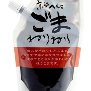 GOMA NERINERI KURO "YAMADA" 150G