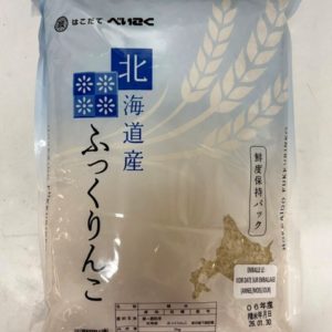 HOKKAIDOSAN SODACHI FUKKURINKO "HAKODATEB" 2KG