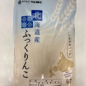 HOKKAIDOSAN SODACHI FUKKURINKO "HAKODATEB" 5KG