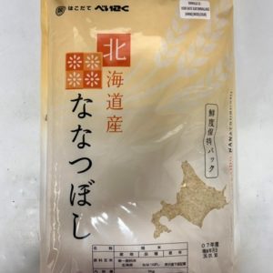 HOKKAIDOSAN NANATSUBOSHI "HAKODATEB" 5KG