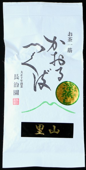 FUKAMUSHICHA SATOYAMA "CHOJIEN" 100G