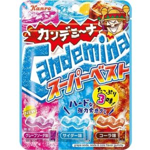 CANDEMINA GUMMY SUPER BEST "KANRO" 72G