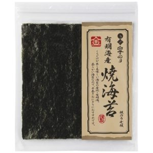 YAKINORI ARIAKEKAI SAN BUNKO KIN 7P "SHIRAKO" 21G