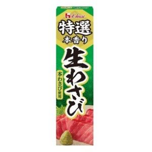 TOKUSEN HONKAORI NAMA WASABI "HOUSE" 42G