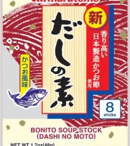 SHIN DASHI NO MOTO KATSUO 8P "MARUTOMO" 48G