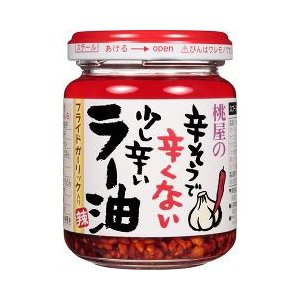 KARASODE SUKOSHIKARAI LAYU "MOMOYA" 110G