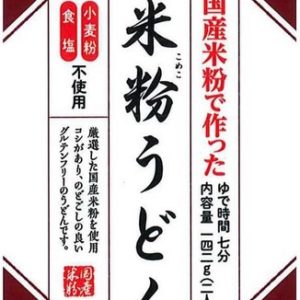 GLUTEN FREE KOMEKO UDON "TOA" 142G