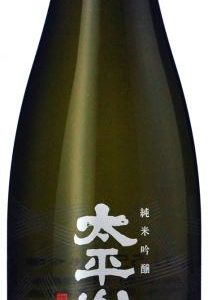JUNMAI GINJO TAIHEIZAN 55 15% "KODAMA" 720ML