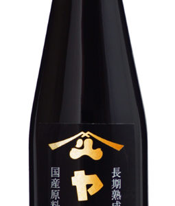 YAMAKIU MARUDAIZU SHOYU CHOJUKU "KODAMA" 300ML