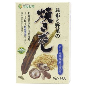 KONBU TO YASAI NO YAKIDASHI 24P "MARUSHIMA" 120G