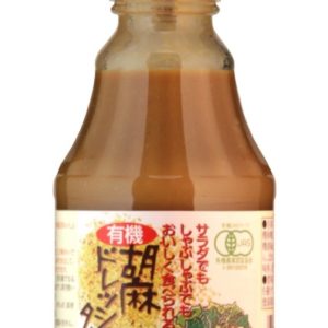 YUKI GOMA DRESSING TYPE "HIKARI" 225G