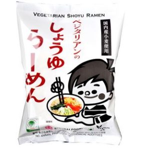 VEGETARIAN NO TAMENO RAMEN SHOYU "SAKURAI" 98G