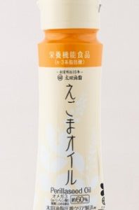 EGOMA OIL - PERILLASEED OIL "OTA YUSHI" 100G