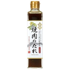 YAKINIKU NO TARE NON OIL EXP. "SHIBANUMA" 360G