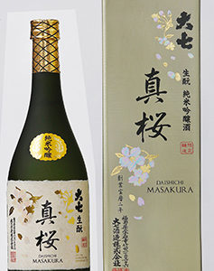 JUNMAI GINJO MASAKURA 15% "DAISHICHI" 720ML