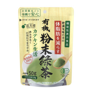 YUKI FUNMATSU RYOKUCHA KATEKIN SEIKATSU "KUNITARO "50G