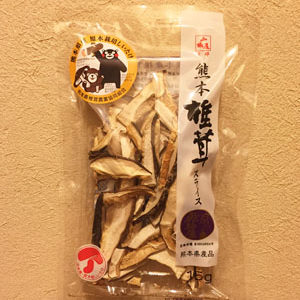 KUMAMOTO SHIITAKE SLICE "YAMASHIROYA" 15G