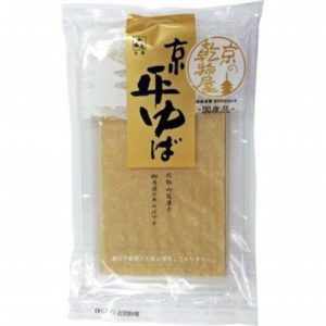 KYOHIRA YUBA 3P "YAMASHIROYA" 8G