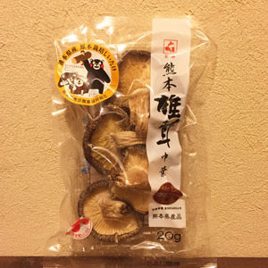 KUMAMOTO SHIITAKE CHUBA "YAMASHIROYA" 20G