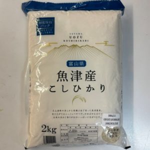 TOYAMAKEN UOZUSAN KOSHIHIKARI "HAKODATEB" 2KG