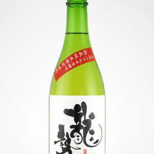 RYUSEI JUKUSEI OMACHI TOK. JUNMAI 15% "FUJII" 720ML