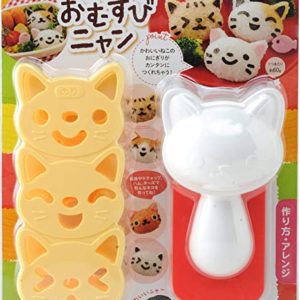 NICO KITCHEN OMUSUBINYAN "ARNEST" A-76708