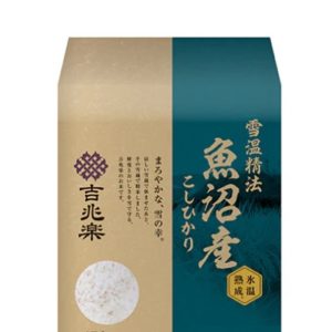SETSUONSEIHO UONUMA KOSHIHIKARI "KITCHORAKU" 450G