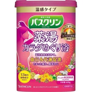 YAKUTO KARADA MEGURIYU "BATHCLIN" 600G