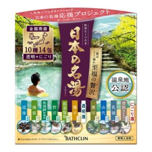 NIHON NO MEITO SHIFUKU NO ZEITAKU "BATHCLIN" 14P