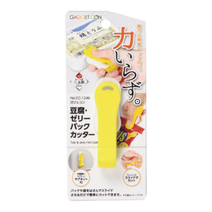 GADGETCON TOFU & JELLY FILM CUTTER "PEARL" CC-1246