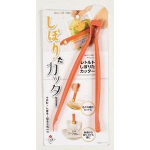 GADGETCON RETORT SHIBORITA CUTTER "PEARL" CC-1247