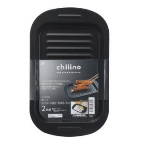 CHIIINO SILICONE KAKO TEMPURA BATTO 2P "PEARL" HB-6582